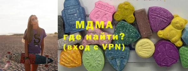 МДПВ Пролетарск
