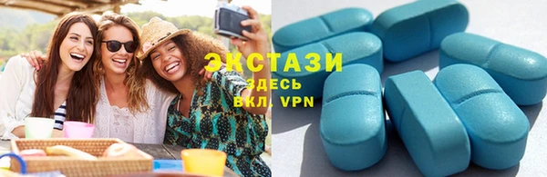 мет Приозерск