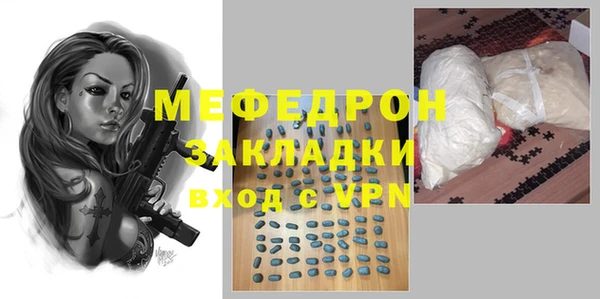 МДПВ Пролетарск