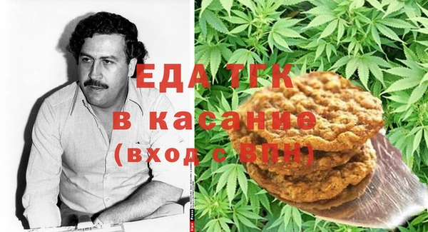 мет Приозерск