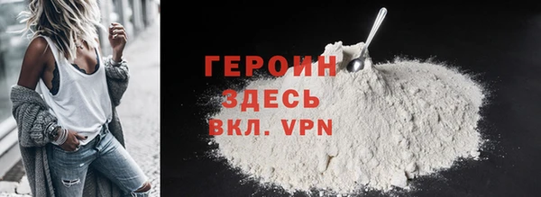 apvp Кулебаки