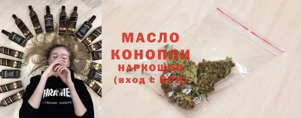 мет Приозерск