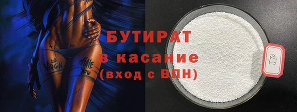 мет Приозерск
