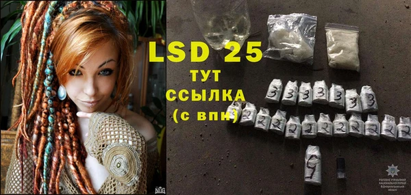 мдпв Лабытнанги