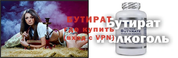 мет Приозерск