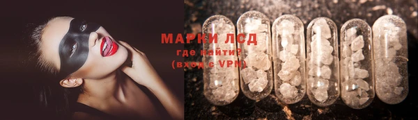 МДПВ Пролетарск