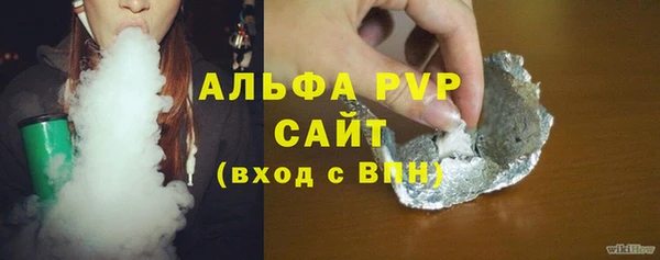 мефедрон Кукмор