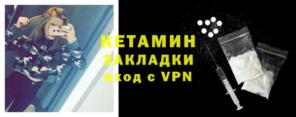МДПВ Пролетарск
