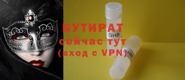 мет Приозерск
