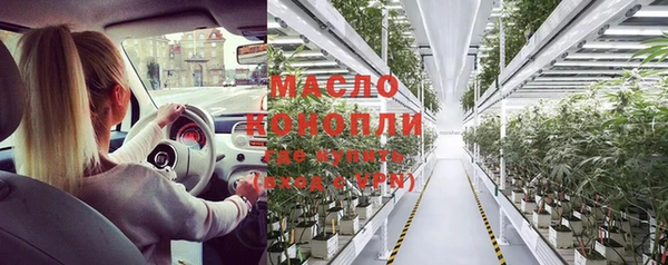 МДПВ Пролетарск