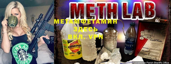 мет Приозерск