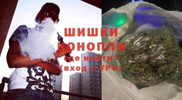 мет Приозерск