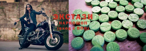 МДПВ Пролетарск