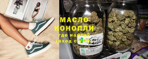apvp Кулебаки