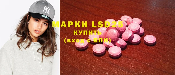 мефедрон Кукмор