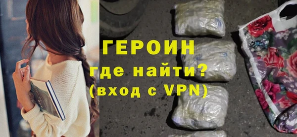мдма Ладушкин