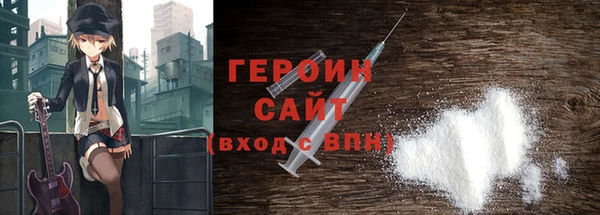 МДПВ Пролетарск