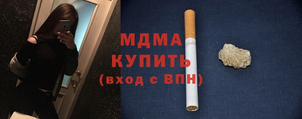 МДПВ Пролетарск