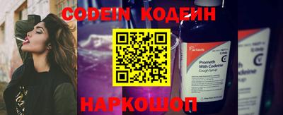 каннабис Добрянка