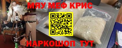 а пвп мука Дмитров
