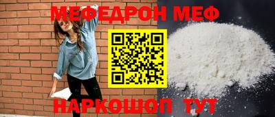 каннабис Добрянка