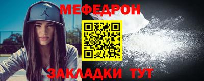 Альфа ПВП Долгопрудный