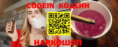 Альфа ПВП Долгопрудный