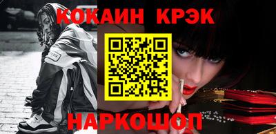 а пвп мука Дмитров