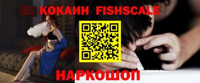 каннабис Добрянка
