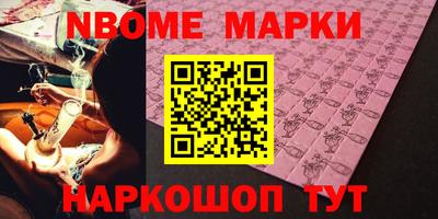 каннабис Добрянка