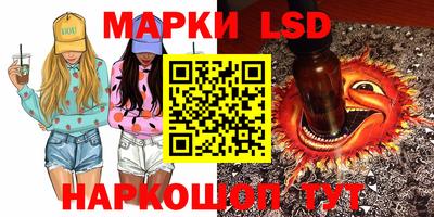 каннабис Добрянка