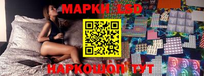 Альфа ПВП Долгопрудный