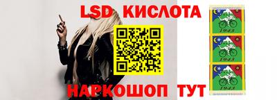 каннабис Добрянка
