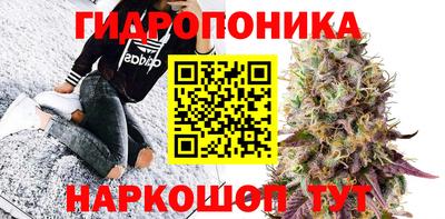 а пвп мука Дмитров