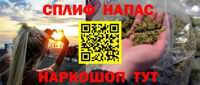 Альфа ПВП Долгопрудный
