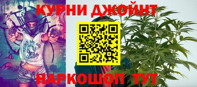 а пвп мука Дмитров