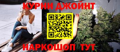 а пвп мука Дмитров