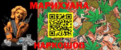 а пвп мука Дмитров