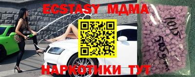 каннабис Добрянка