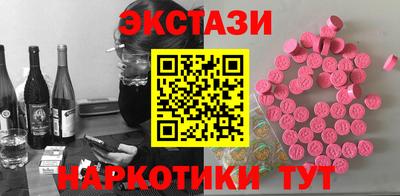 Альфа ПВП Долгопрудный