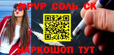 каннабис Добрянка