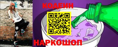 а пвп мука Дмитров