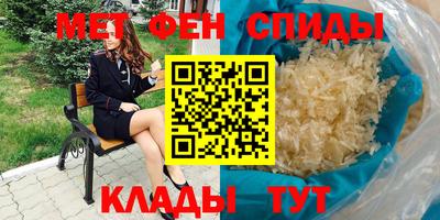 каннабис Добрянка