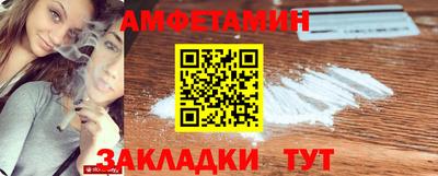 каннабис Добрянка