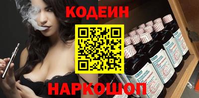 Альфа ПВП Долгопрудный