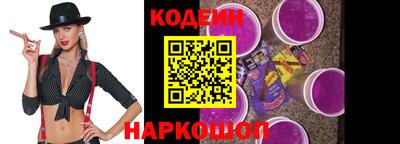 Альфа ПВП Долгопрудный