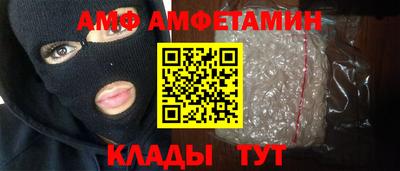 а пвп мука Дмитров