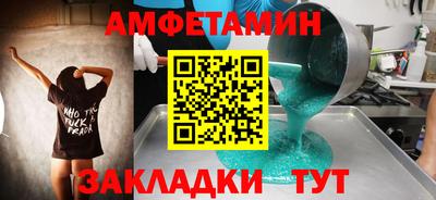 а пвп мука Дмитров