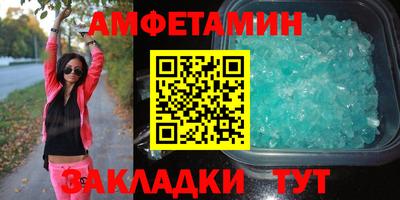а пвп мука Дмитров