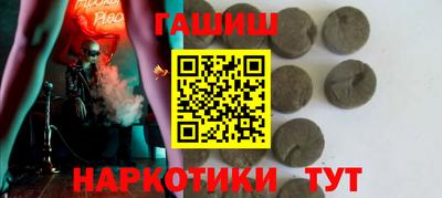 а пвп мука Дмитров